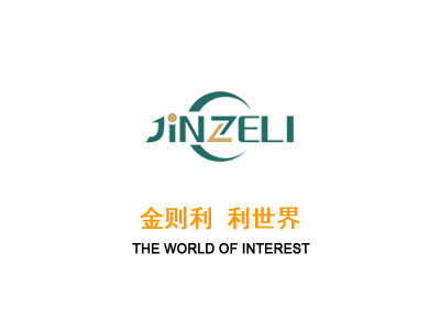 沒有了！